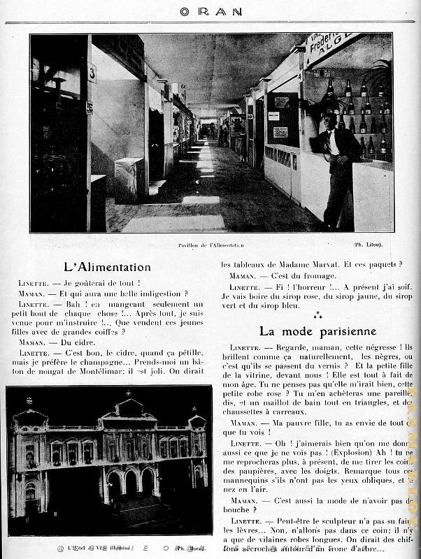 Expo Pub 1930- 071.JPG